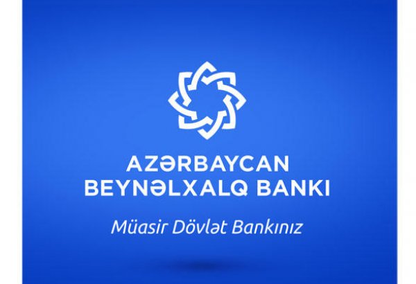 Межбанк Азербайджана предлагает работникам прокуратуры наличные кредиты на льготных условиях