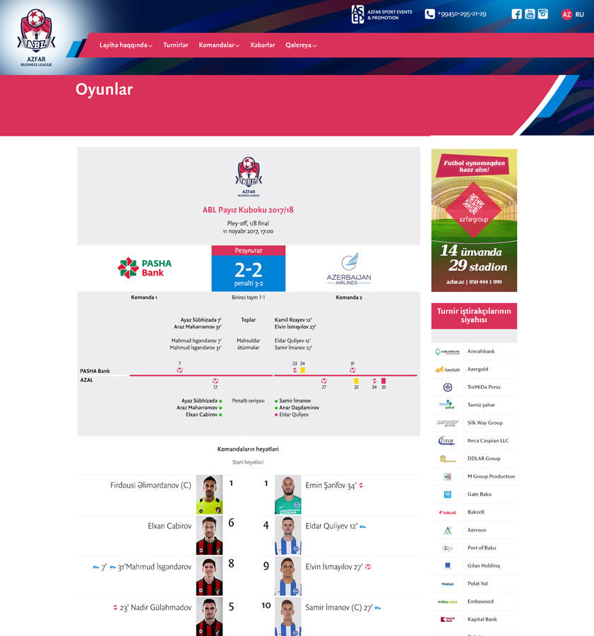 Представлен сайт чемпионата AZFAR Business League - ABL Cup 2017/18 (ФОТО)