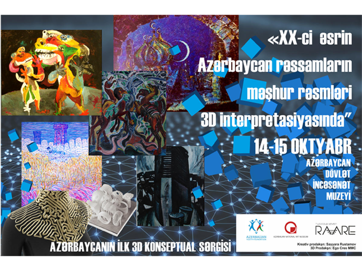 В Баку пройдет необычная арт-выставка с использованием высоких технологий