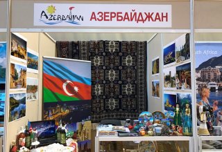 Azərbaycan Varnada Qara Dəniz turizm forumunda təmsil olunub (FOTO)