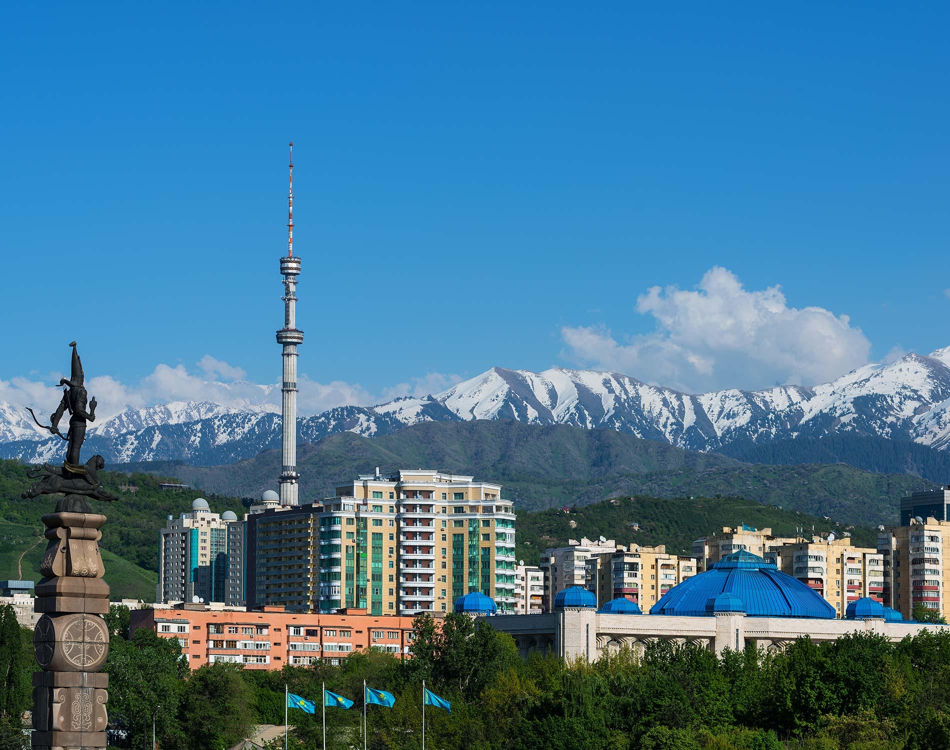 Прогноз роста экономики Казахстана в 2021 году улучшен до 3,1%