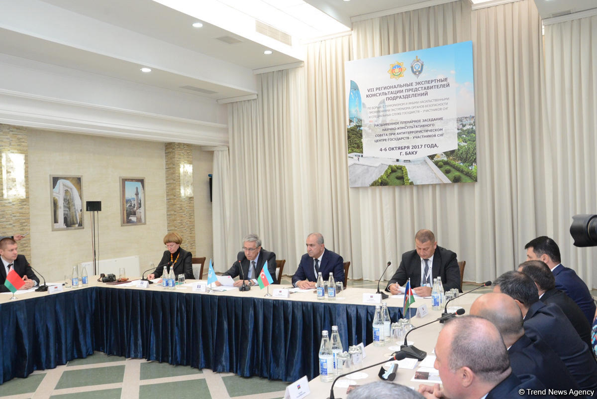 В Баку проходит расширенное пленарное заседание органов безопасности и спецслужб СНГ (ФОТО)