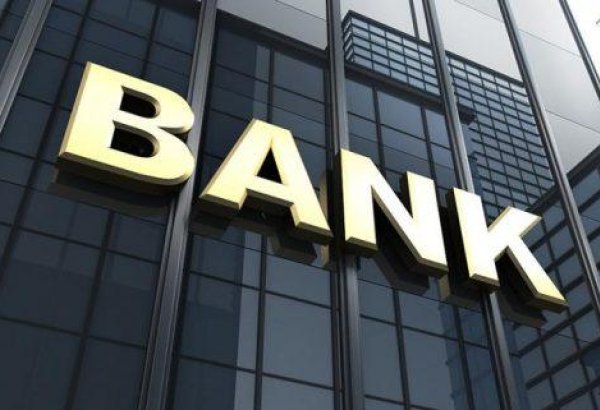 Uzbek Kapitalbank tops country's Bank Activity Index ranking