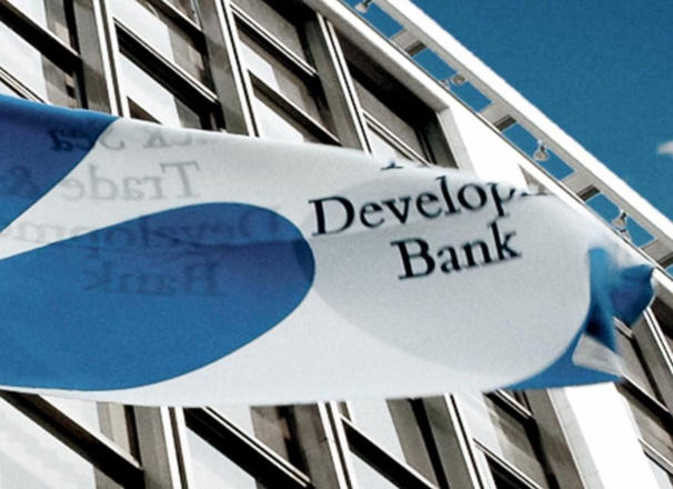 ЧБТР и Австрийский банк развития профинансируют МСП Азербайджана