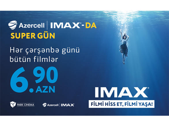 Park Cinema начинает реализацию акции "Супер День в IMAX"