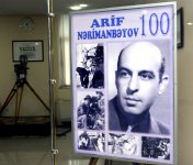 В Баку отметили 100-летие кинооператора Арифа Нариманбекова (ФОТО)