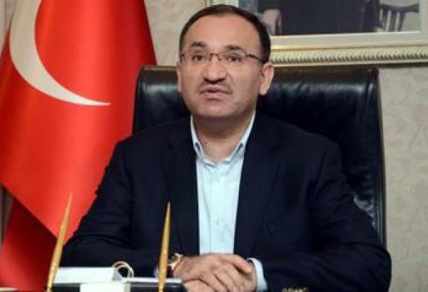 В Анкаре обсудили пути сотрудничества Турции и РФ в сфере юстиции