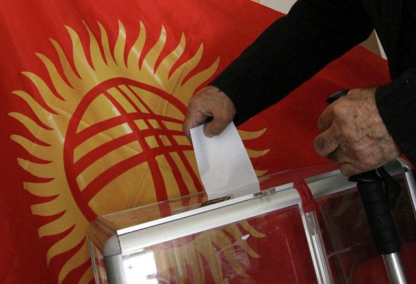 Явка на выборах президента Кыргызстана после закрытия участков составила 38,63%