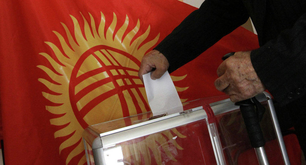 В Кыргызстане завершились выборы в парламент