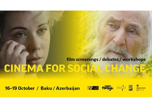 Кино для социальных перемен в Баку