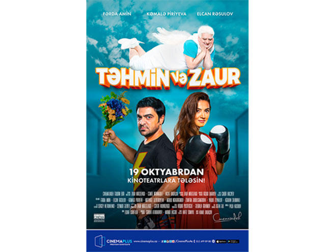 В Баку состоится премьера нового фильма "Тахмин и Заур" (ВИДЕО)