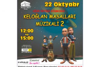 Воскресный полет в космос – "Keloğlan Masalları Müzikali-2" во Дворце Гейдара Алиева