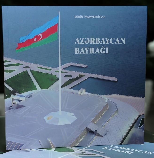 “Azərbaycan bayrağı” kitabının təqdimatı olub (FOTO)