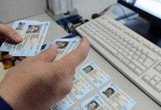 Кыргызстан переходит на новый электронный биометрический паспорт