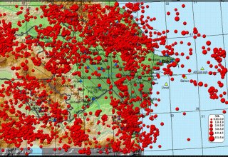 Сейсмоцентр о количестве землетрясений в Азербайджане