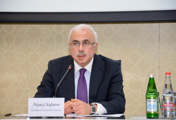 Делегация Азербайджана примет участие в министерской встрече CAREC