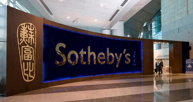 ABŞ-da Sotheby's hərracında Pablo Pikassonun əl işləri 109 milyon dollara satılıb