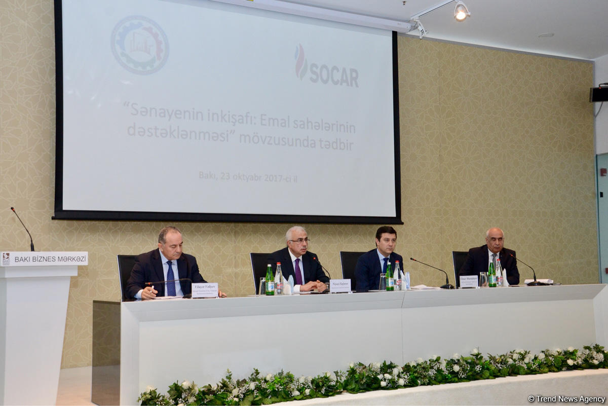 Метаноловый завод SOCAR полностью выполнил производственный план на 2017 год (ФОТО)