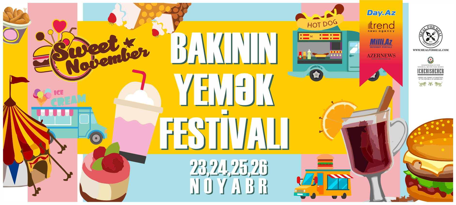 Съешь, сколько сможешь! В Баку пройдет уникальный фестиваль "Sweet November"