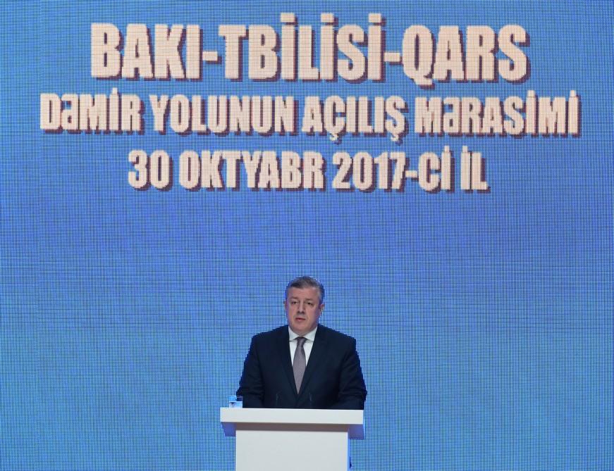 Gürcüstanın baş nazir: Bakı-Tbilisi-Qars dəmir yolu mövcud iqtisadi reallıqları dəyişəcək