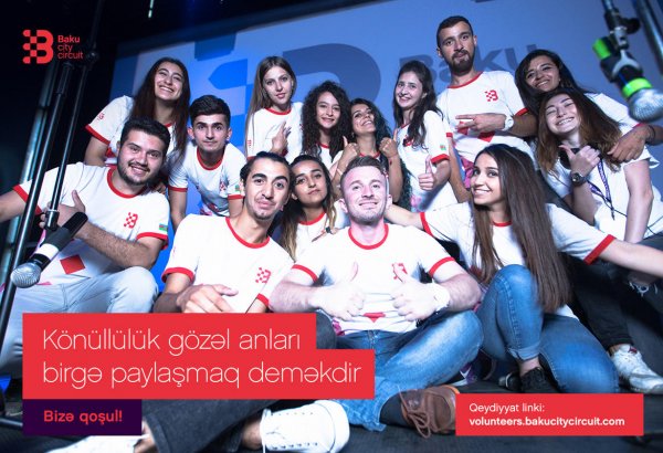 2018 Formula 1 Azərbaycan Qran Prisi üçün könüllülərin qəbuluna start verilib