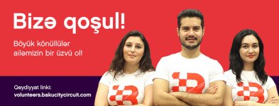 Начался набор волонтеров на Гран-При Азербайджана Формулы 1 в 2018 году