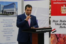 Презентована «Антология современного азербайджанского рассказа» (ФОТО)