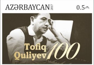 Tofiq Quliyevin 100 illiyi münasibətilə poçt markası hazırlanıb