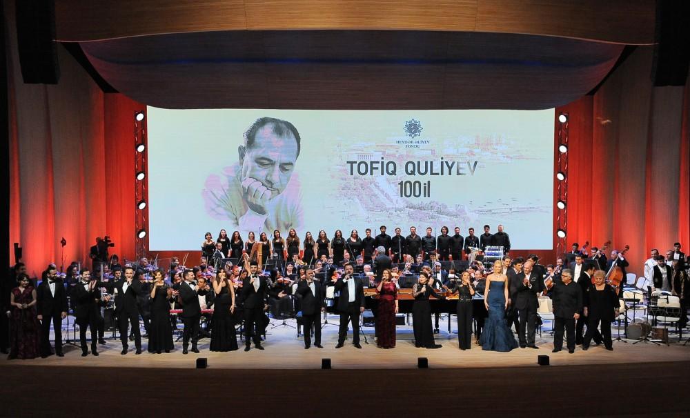 Leyla Aliyeva attends ceremony to mark People's Artist Tofig Guliyev's centenary (PHOTO)