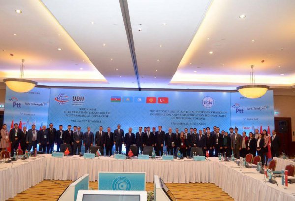 Азербайджан предложил тюркоязычным странам подписать соглашение по признанию е-подписи (ФОТО)