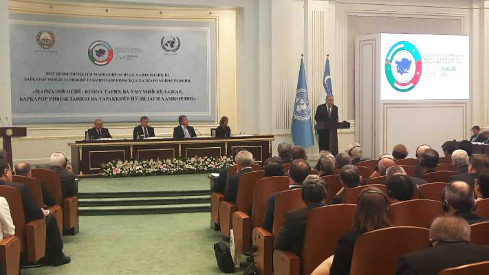 Министр иностранных дел Таджикистана провел ряд продуктивных встреч в Самарканде