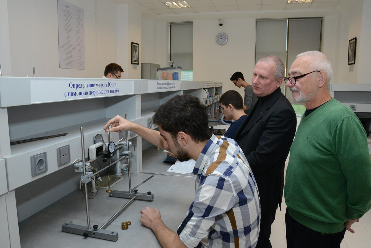 В Филиале МГУ имени М.В. Ломоносова в  Баку создана новая лаборатория "Атомная и ядерная физика" (ФОТО)