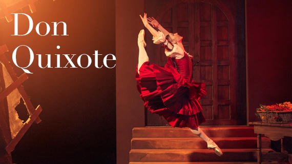 Belaruslu balet ulduzları Bakıda "Don Kixot" baletinin tamaşasında çıxış edəcəklər