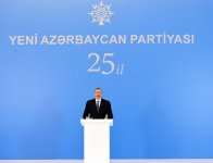 Президент Ильхам Алиев принял участие в торжественной церемонии по случаю 25-й годовщины создания партии «Ени Азербайджан» (ФОТО)