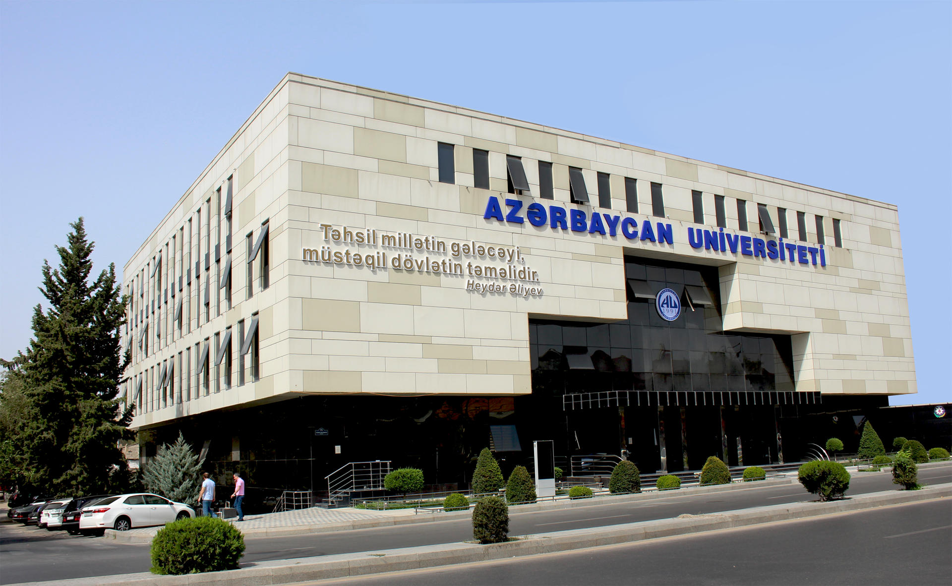 Azərbaycan Universiteti Rusiyanın elmi istinad bazası ilə əməkdaşlığa başlayıb (FOTO)