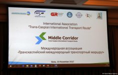 Джавид Гурбанов: Азербайджан выделил Ирану $500 млн на строительство железной дороги (ФОТО)