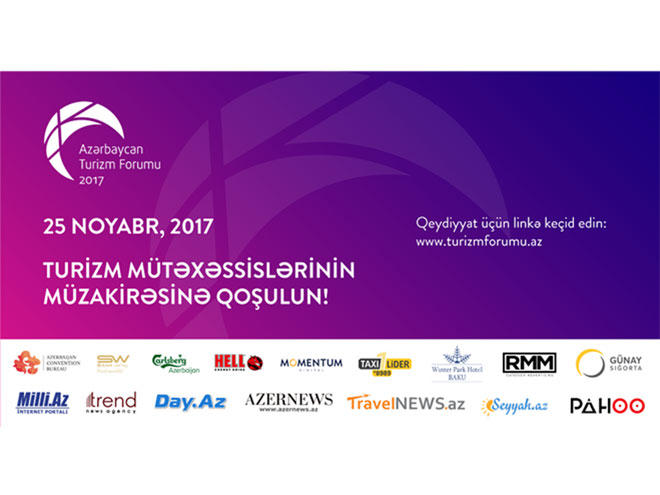 В Баку пройдет Форум по туризму в новом формате