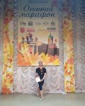 Азербайджанские танцоры с успехом выступили на "Осеннем марафоне" в России (ФОТО)