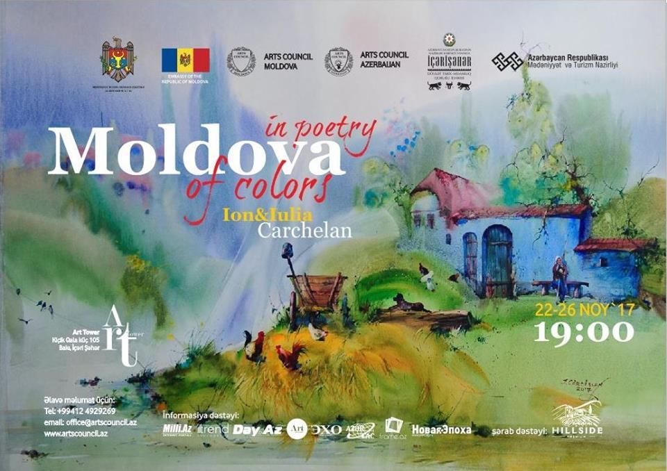 В Баку можно будет увидеть  "Молдову в поэзии цветов"