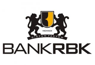 Казахстанский «Bank RBK» на пути оздоровления