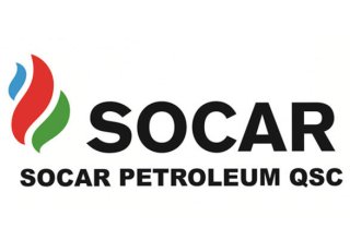 SOCAR начала продажу бензина "АИ-98" на 7 АЗС в Азербайджане