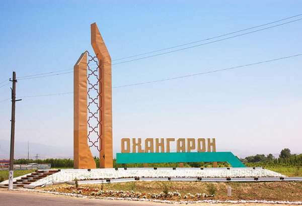 В узбекском промышленном городе Ахангаран внедрят зеленый проект
