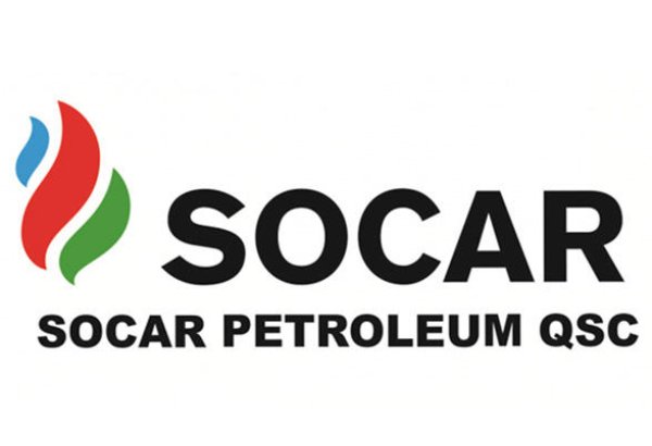 SOCAR Petroleum bidding for bitumen terminal construction in Europe