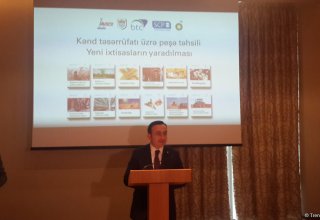 BP, Azerbaijani education ministry extending project in agricultural sphere (PHOTO)