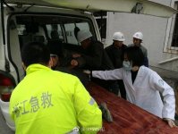 Çin’de fabrikada patlama: 2 ölü (FOTO, GÖRÜNTÜ)