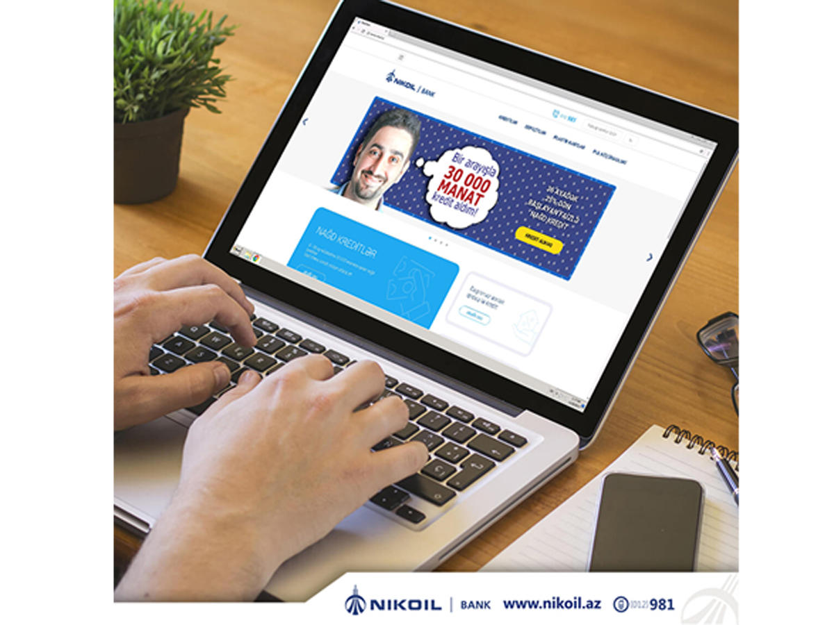 NIKOIL Bank запустил обновленный корпоративный сайт