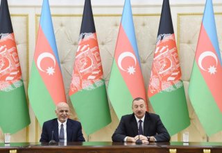 Президент Ильхам Алиев: Азербайджан гордится тем, что стоит плечом к плечу с Афганистаном на пути развития