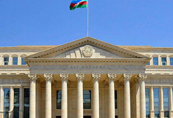 В Верховном суде Азербайджана создана рабочая группа
