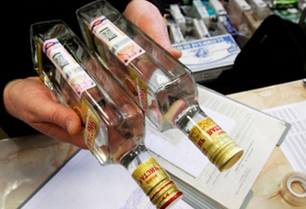 Azerbaijan introduces excise taxes on electronic cigarettes, shisha