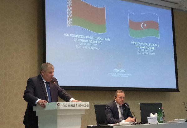 Гродненская область Беларуси намерена увеличить товарооборот с Азербайджаном